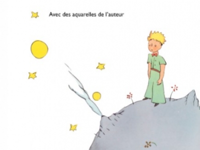 80ème anniversaire du Petit Prince